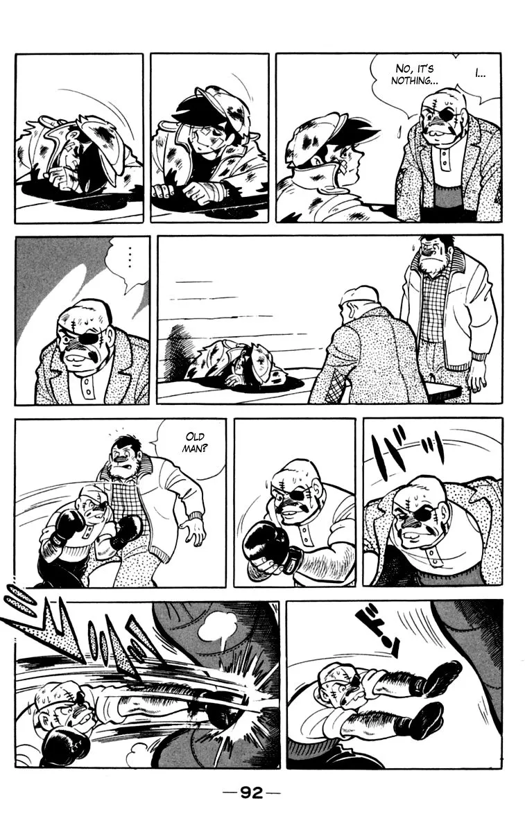 Ashita no Joe Chapter 76 page 32 - 
