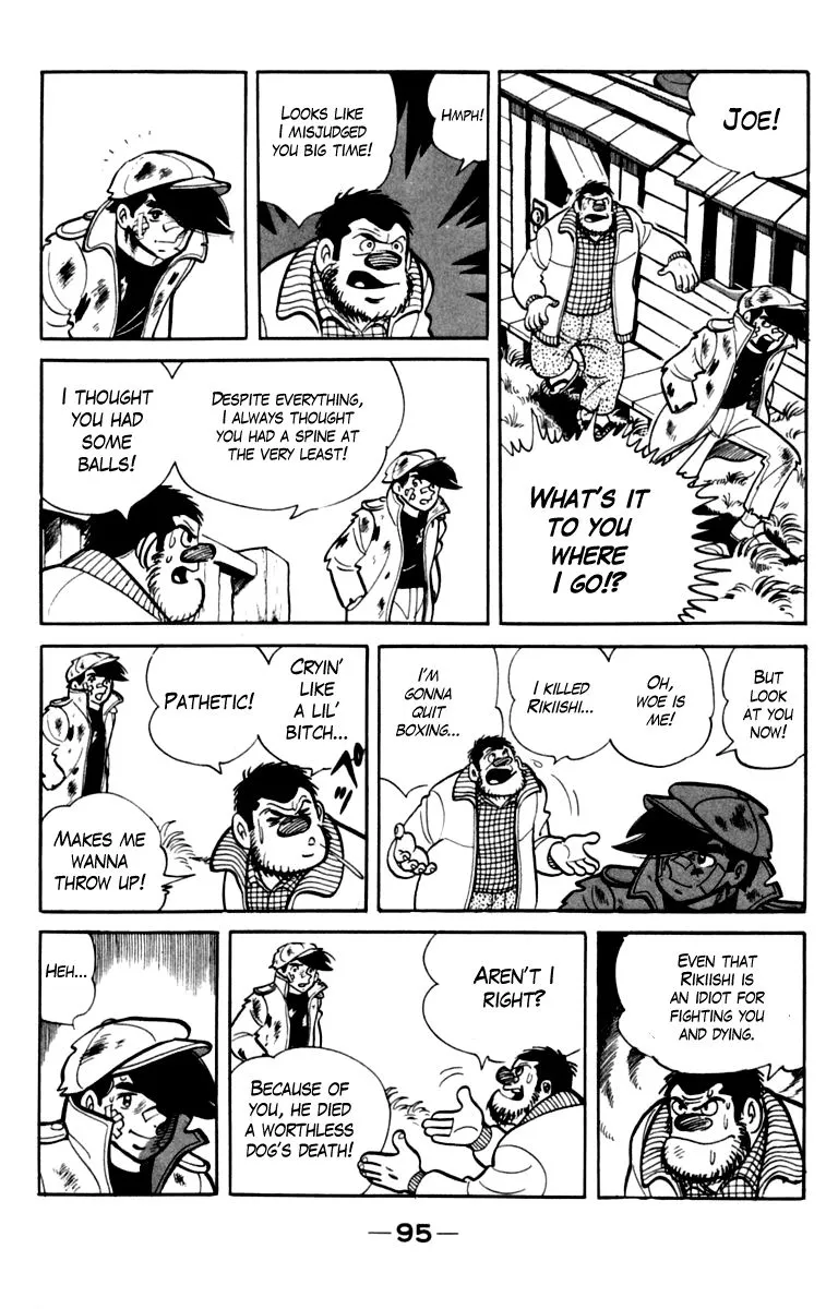 Ashita no Joe Chapter 76 page 35 - 