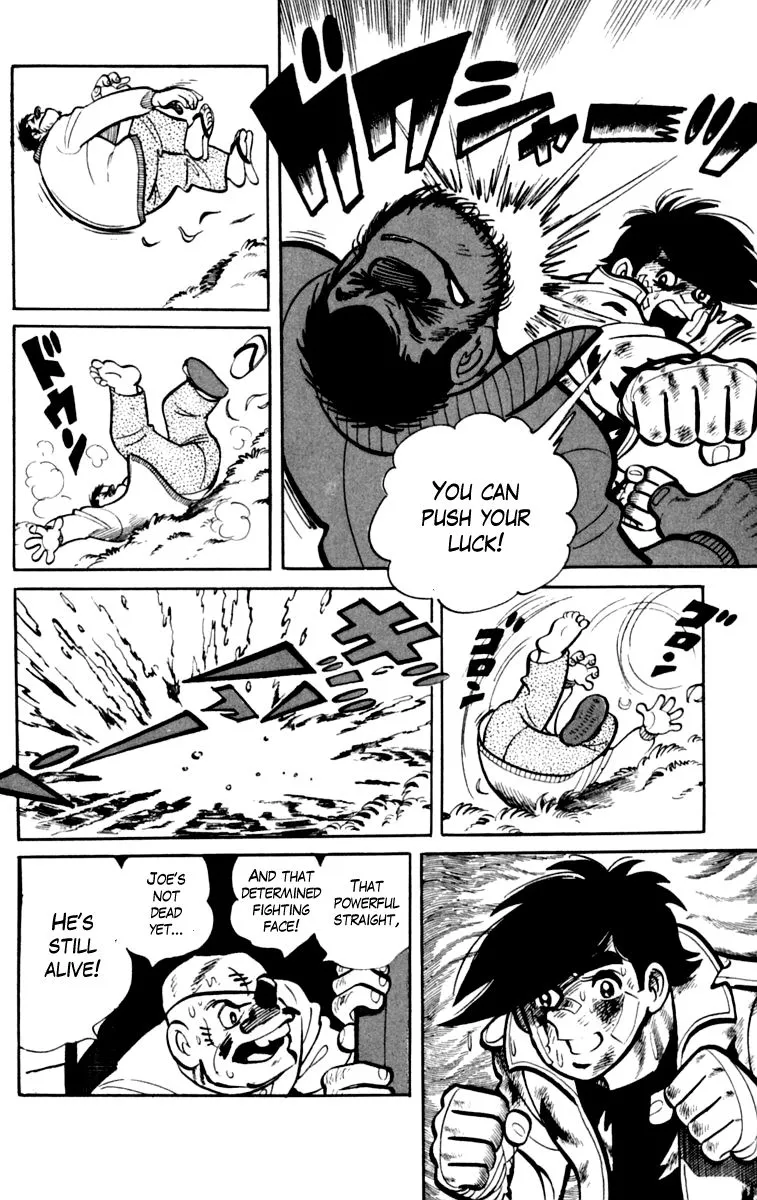 Ashita no Joe Chapter 76 page 38 - 