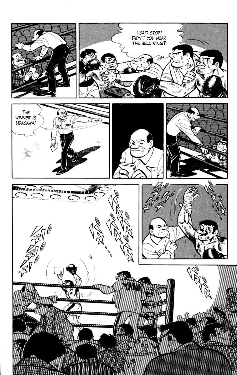 Ashita no Joe Chapter 76 page 5 - 