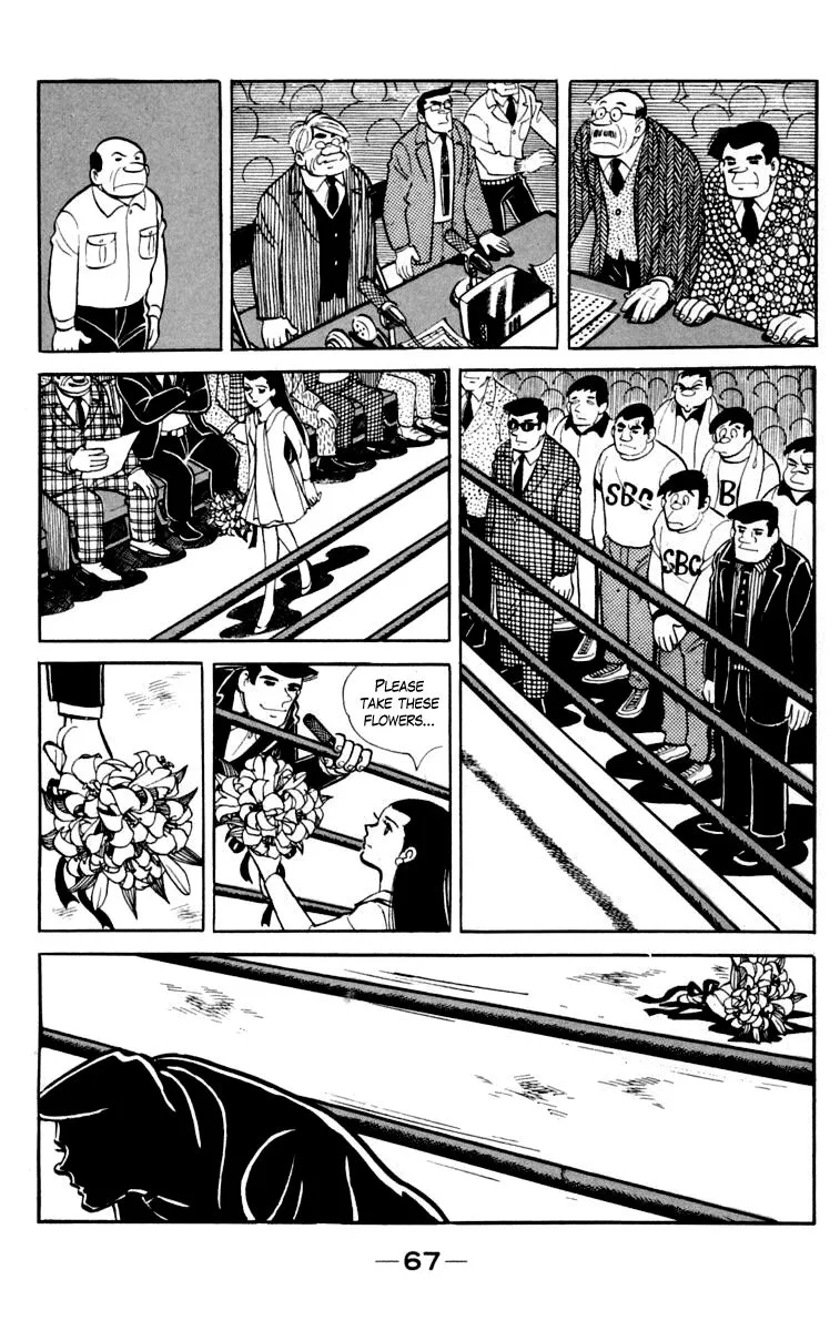 Ashita no Joe Chapter 76 page 7 - 