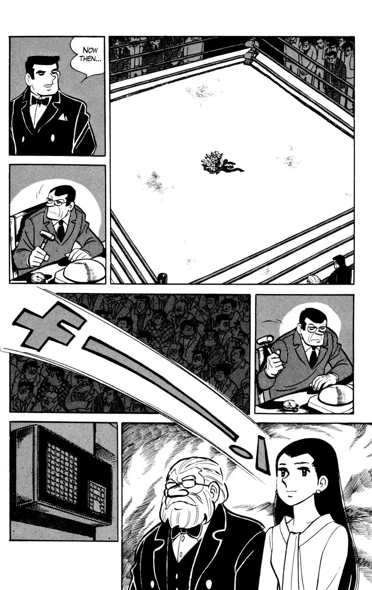 Ashita no Joe Chapter 76 page 8 - 