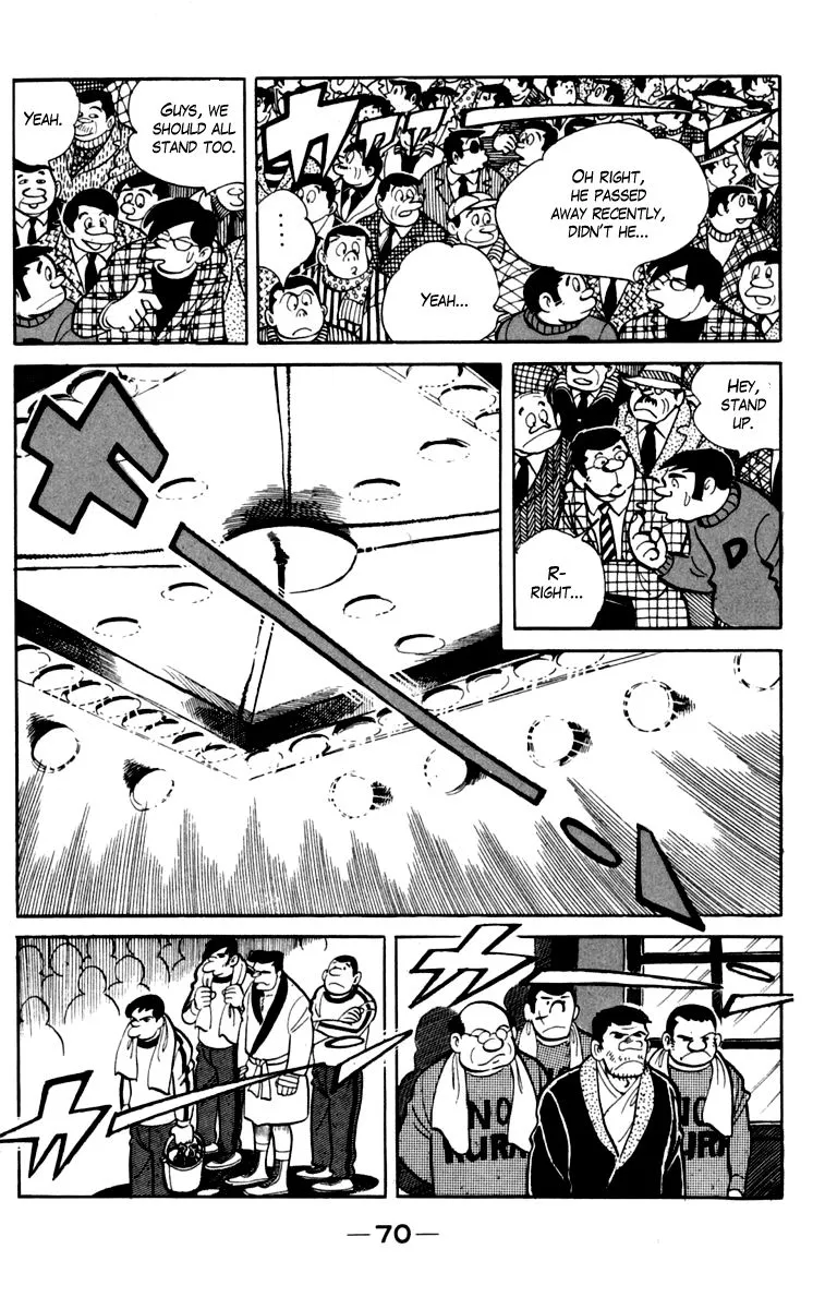 Ashita no Joe Chapter 76 page 10 - 