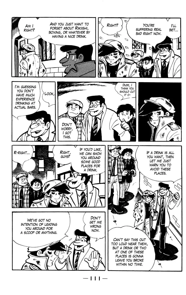 Ashita no Joe Chapter 77 page 13 - 
