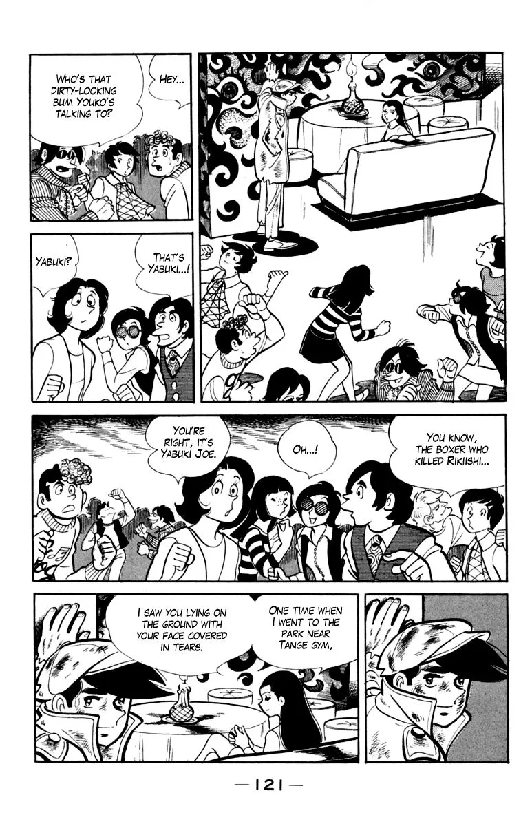 Ashita no Joe Chapter 77 page 23 - 