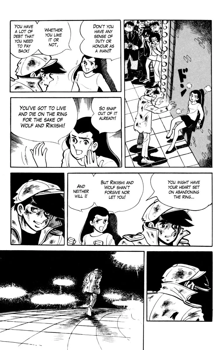 Ashita no Joe Chapter 77 page 27 - 