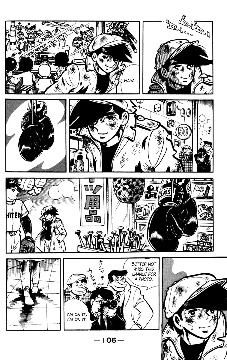 Ashita no Joe Chapter 77 page 8 - 