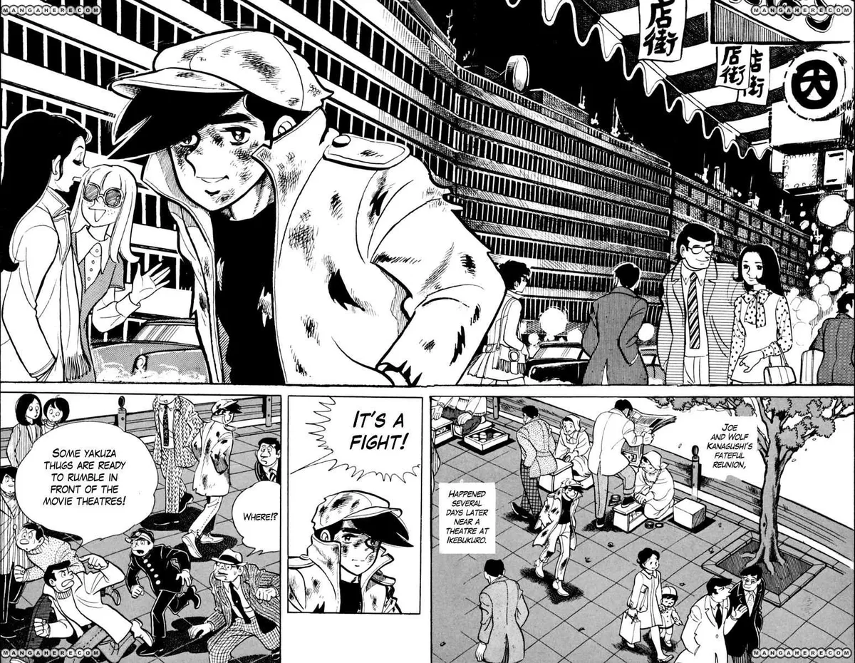 Ashita no Joe Chapter 78 page 1 - 
