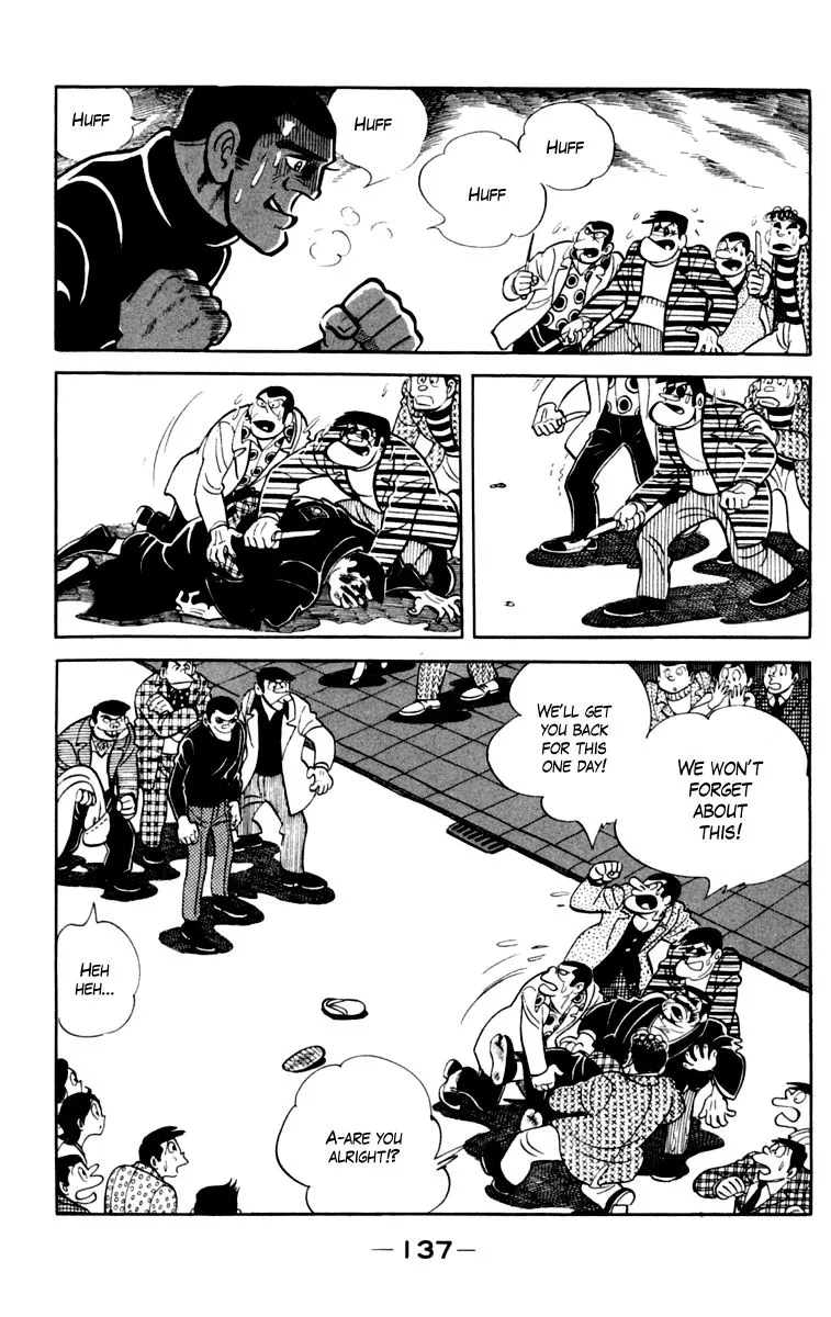 Ashita no Joe Chapter 78 page 11 - 