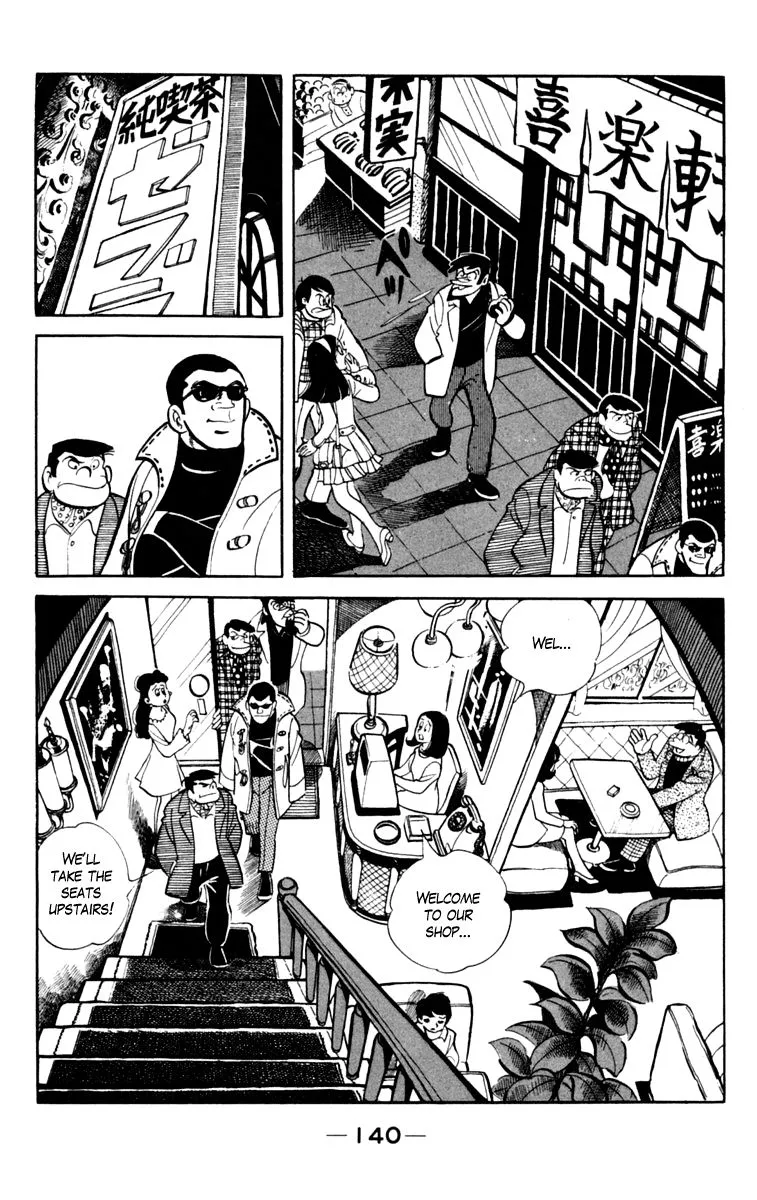 Ashita no Joe Chapter 78 page 14 - 