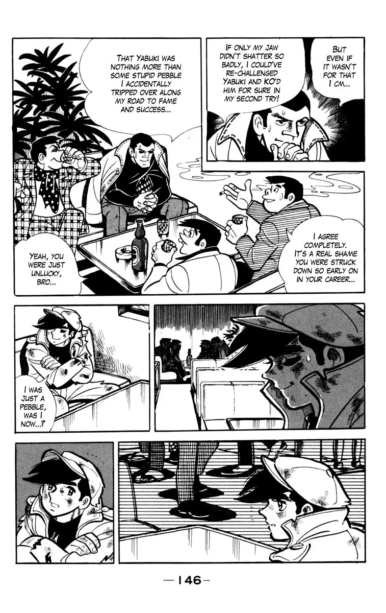 Ashita no Joe Chapter 78 page 20 - 