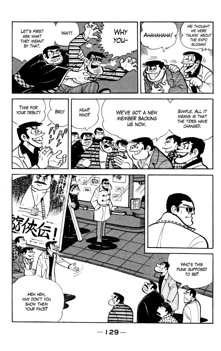 Ashita no Joe Chapter 78 page 3 - 
