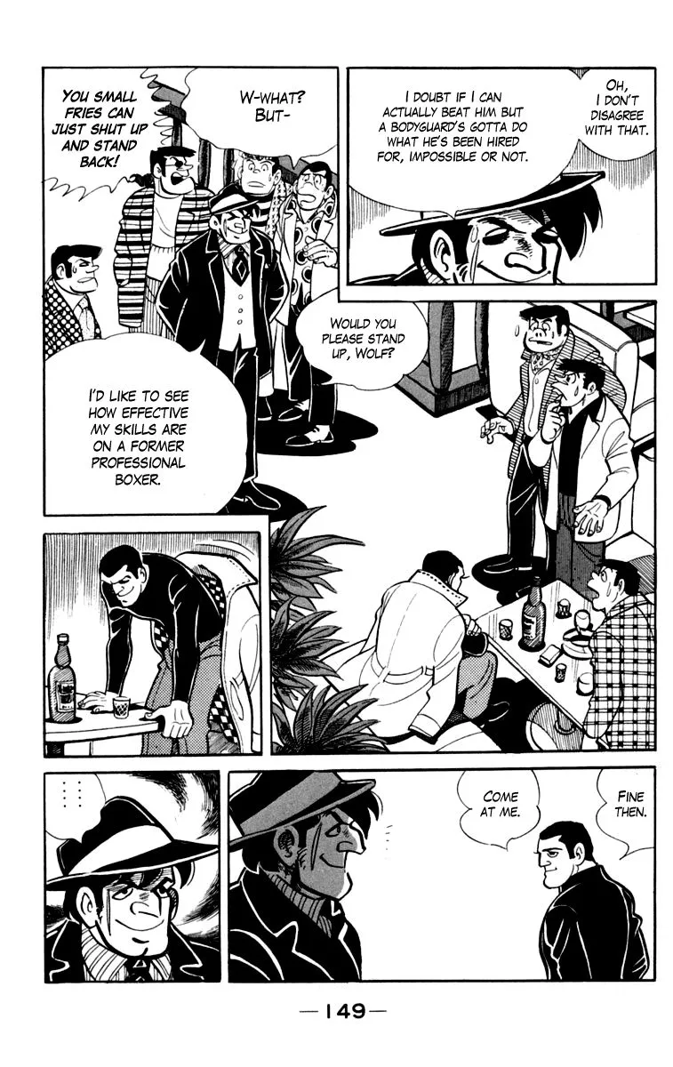 Ashita no Joe Chapter 78 page 23 - 