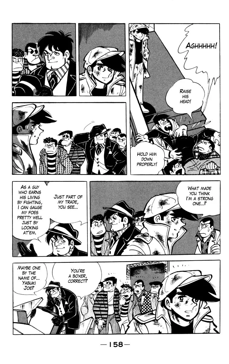 Ashita no Joe Chapter 78 page 32 - 