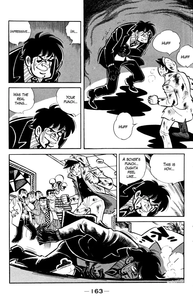 Ashita no Joe Chapter 78 page 37 - 