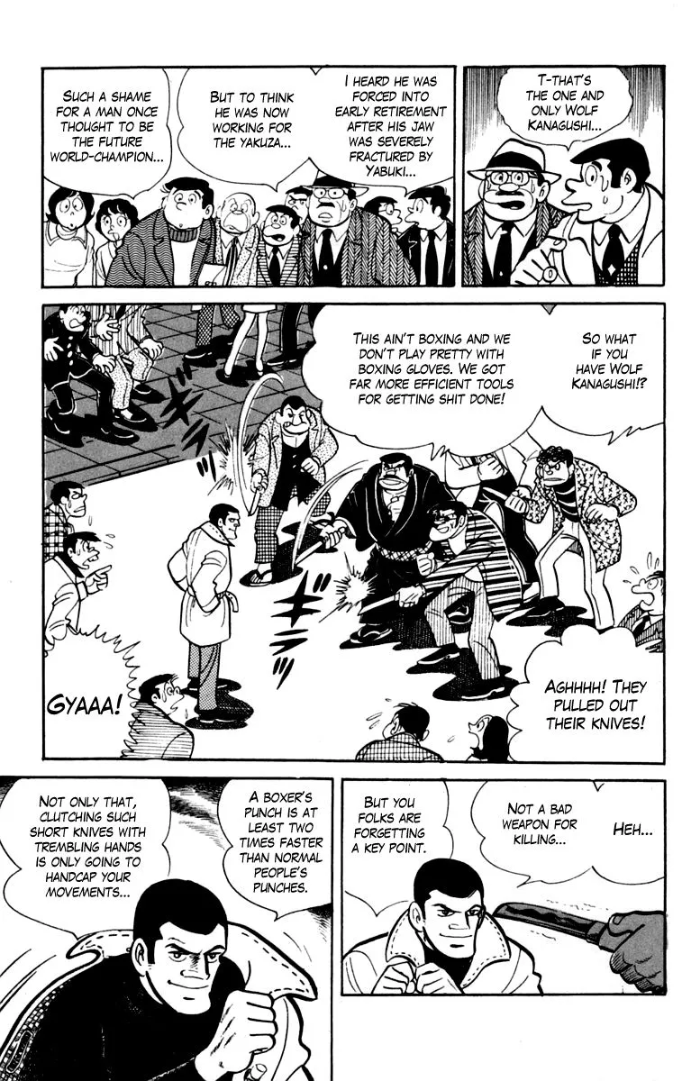 Ashita no Joe Chapter 78 page 5 - 