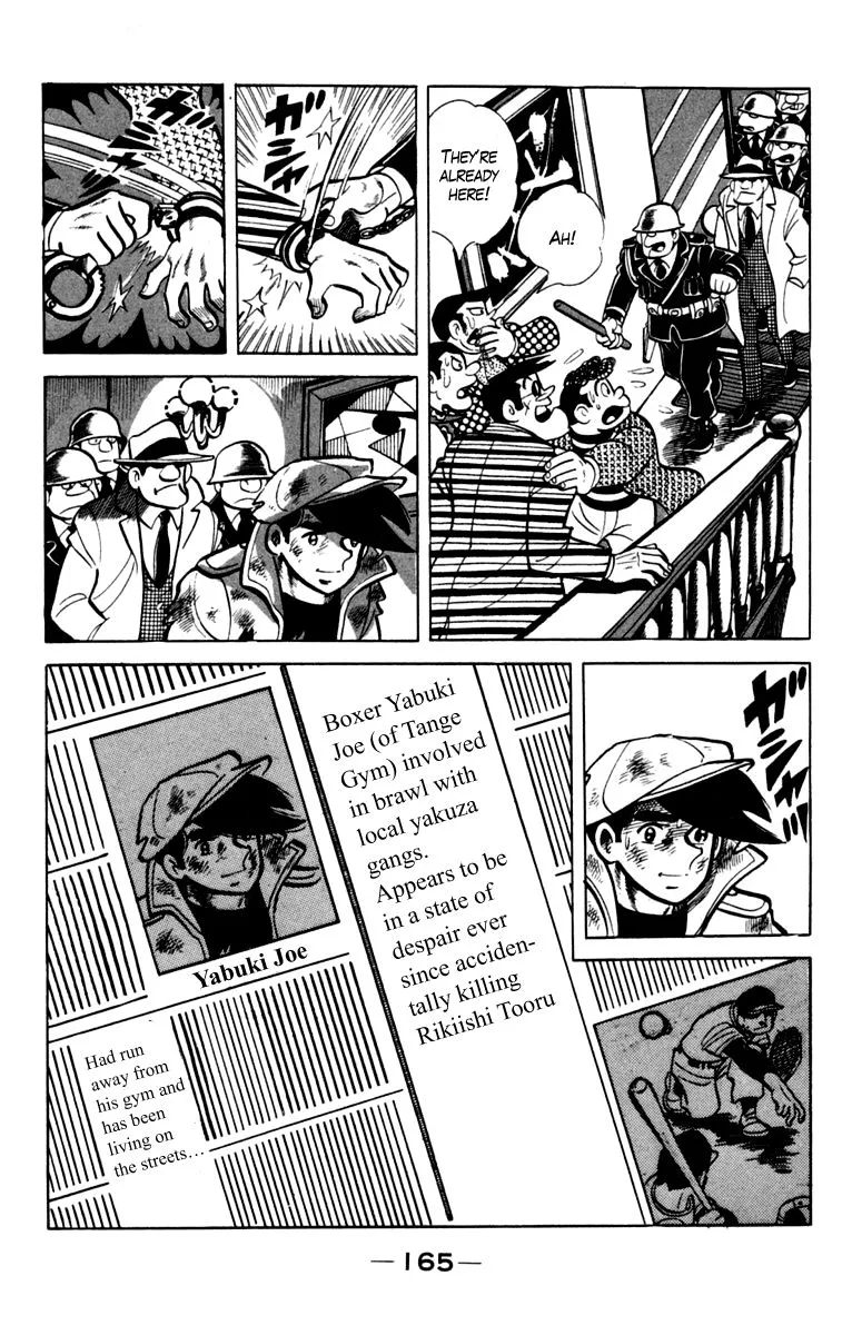 Ashita no Joe Chapter 79 page 2 - 