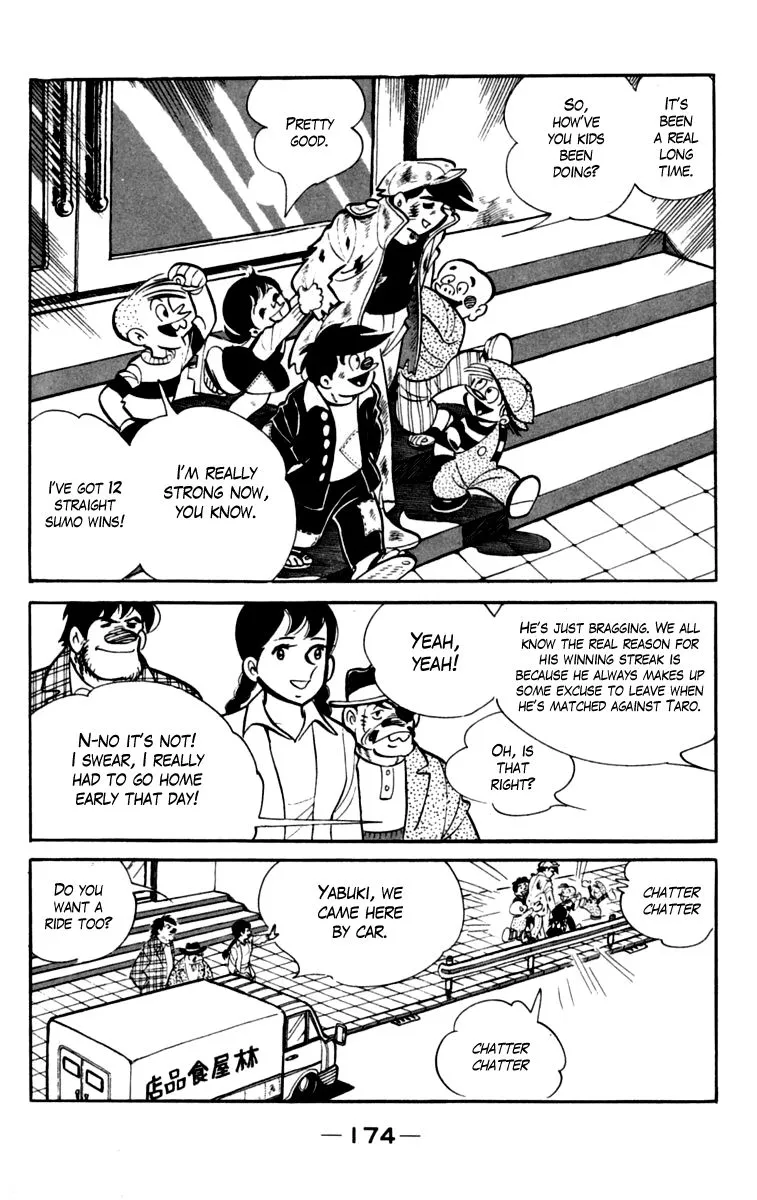 Ashita no Joe Chapter 79 page 11 - 