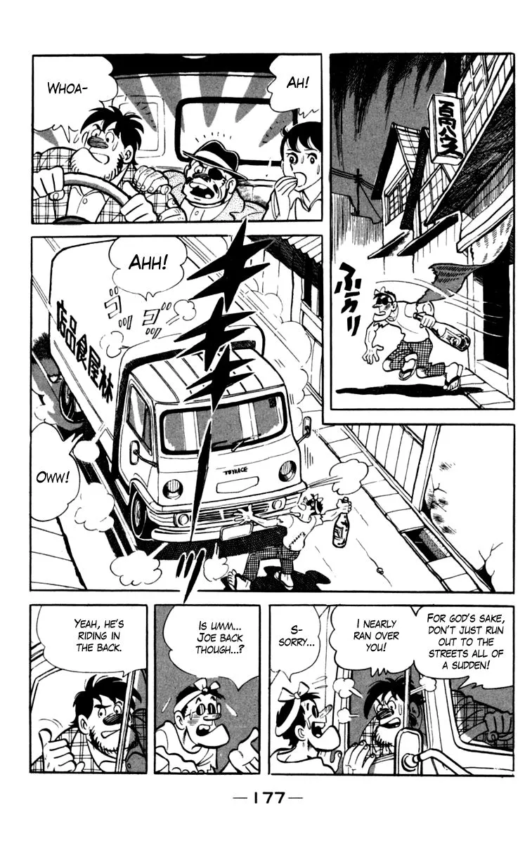 Ashita no Joe Chapter 79 page 14 - 