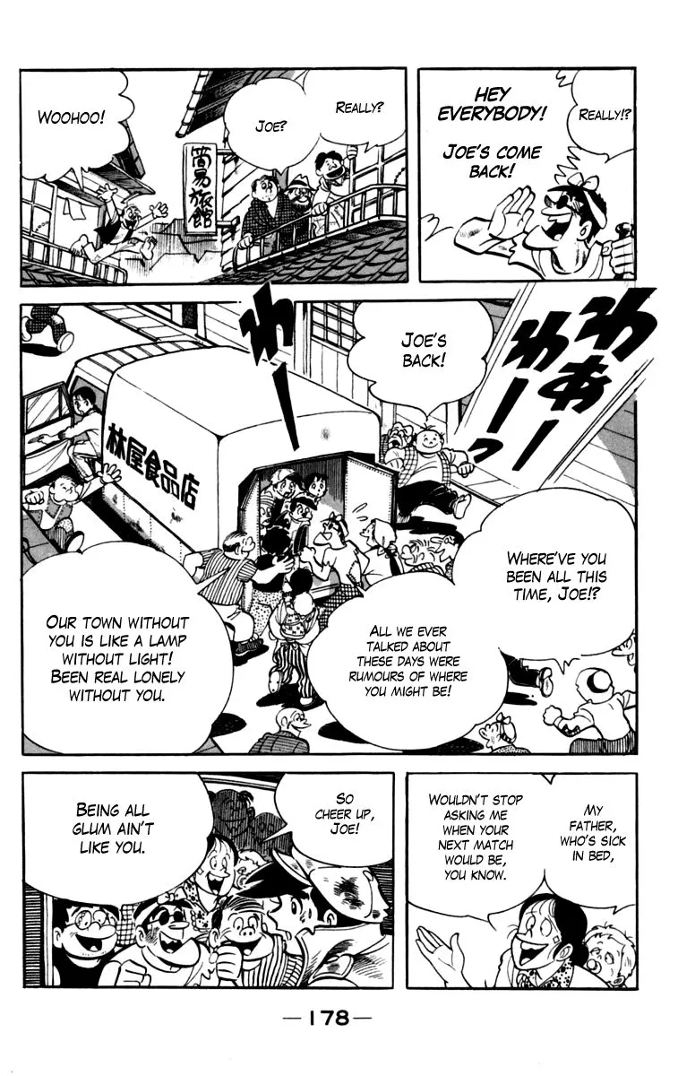 Ashita no Joe Chapter 79 page 15 - 
