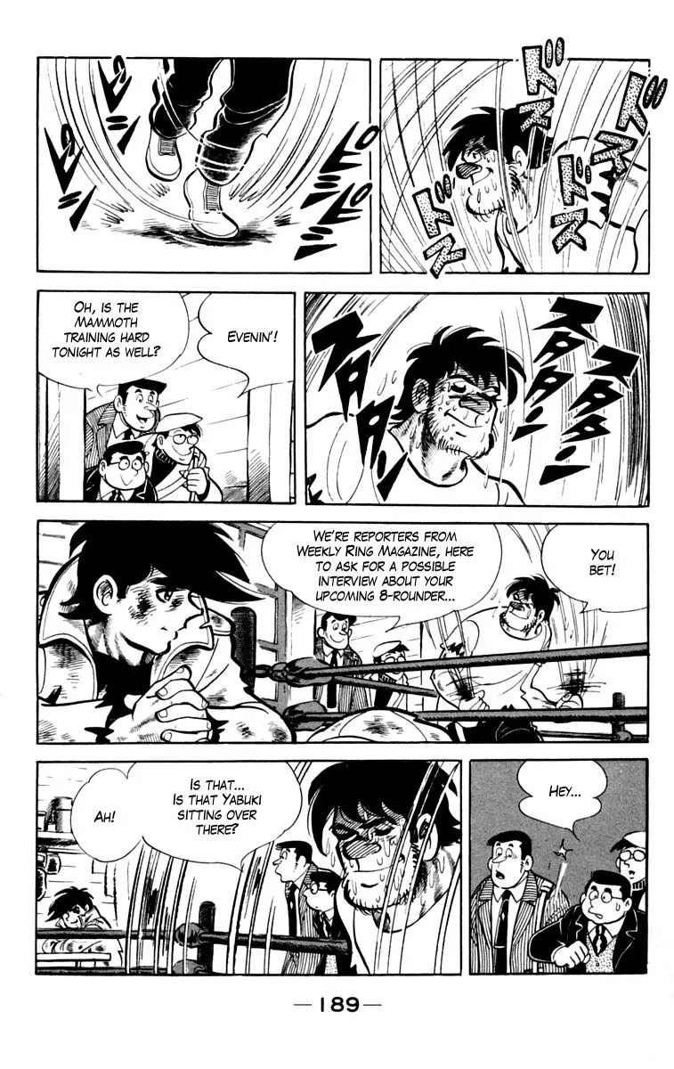 Ashita no Joe Chapter 79 page 26 - 