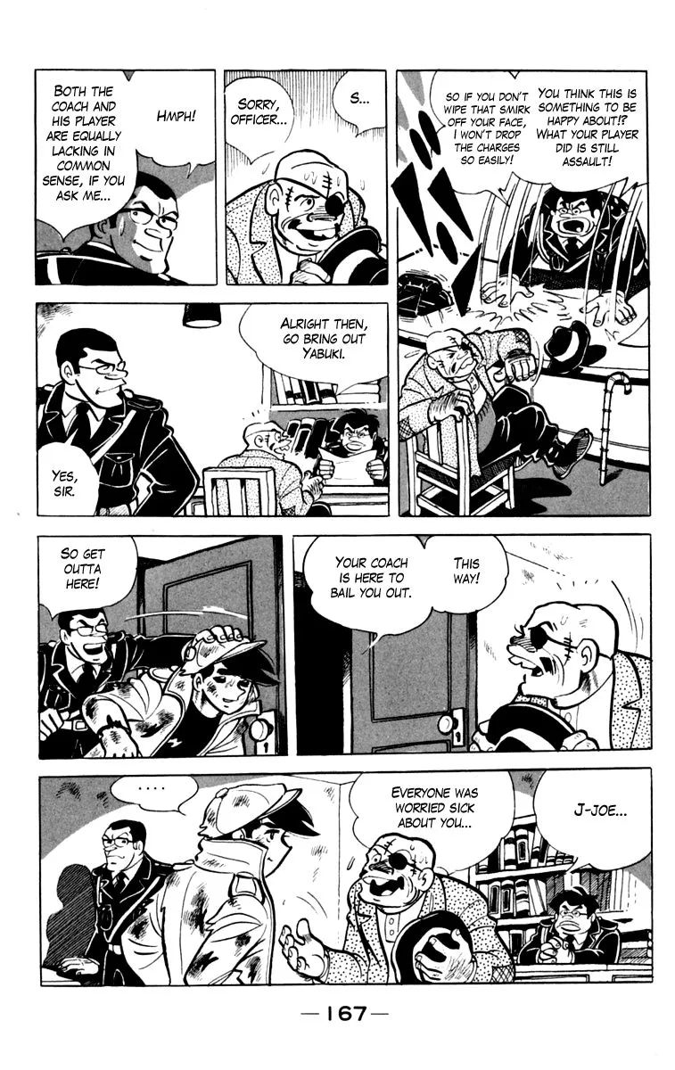 Ashita no Joe Chapter 79 page 4 - 