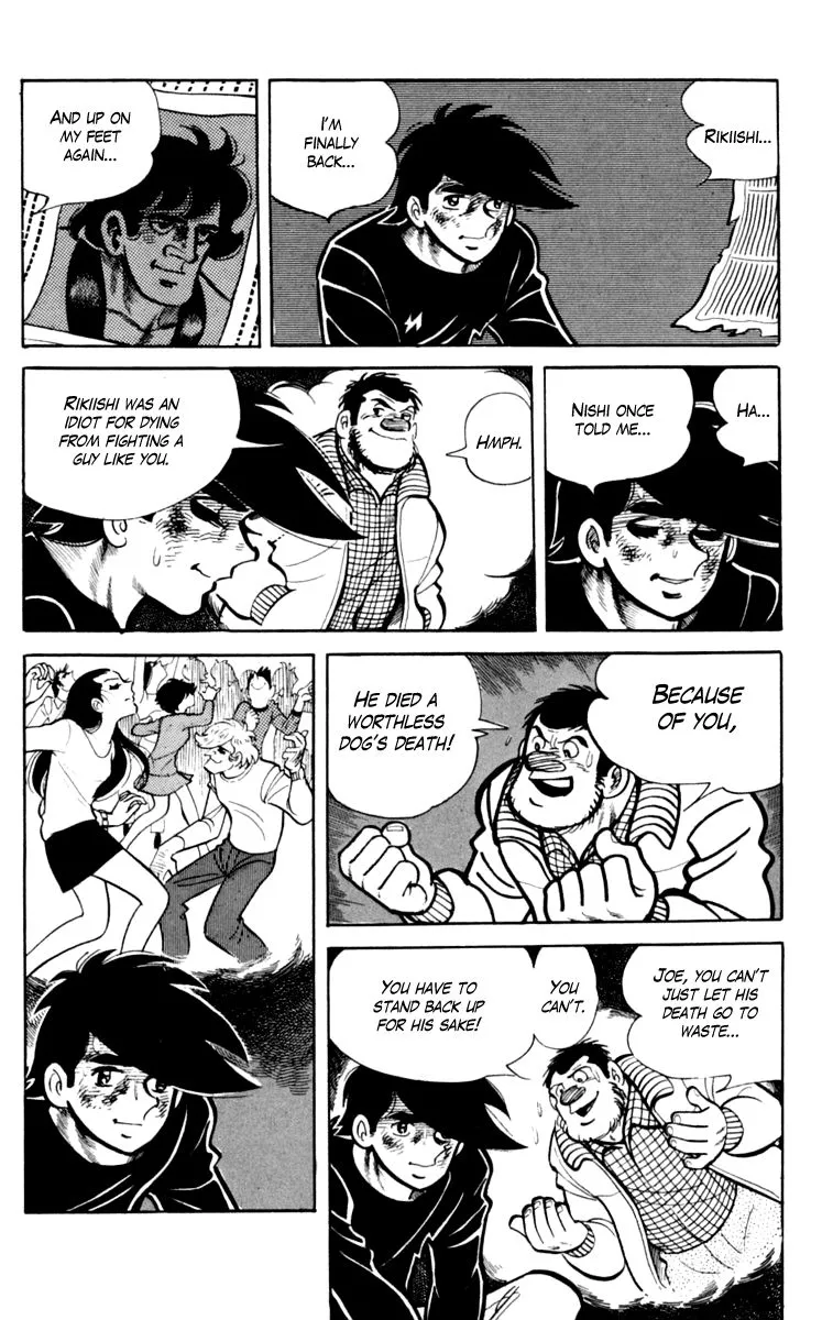 Ashita no Joe Chapter 79 page 31 - 