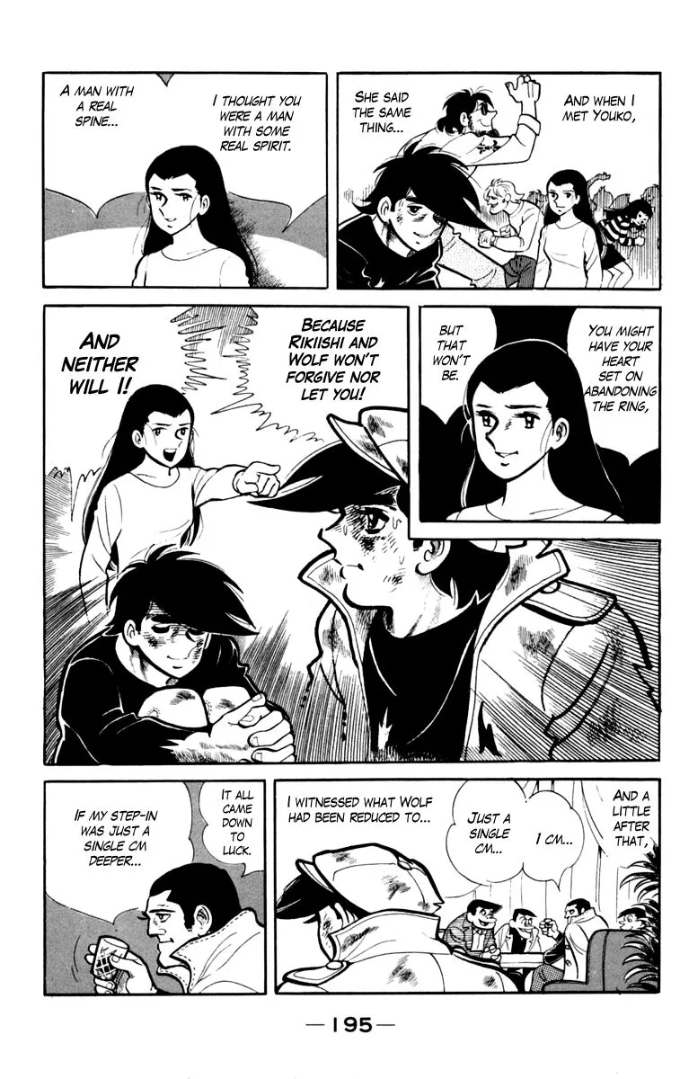 Ashita no Joe Chapter 79 page 32 - 