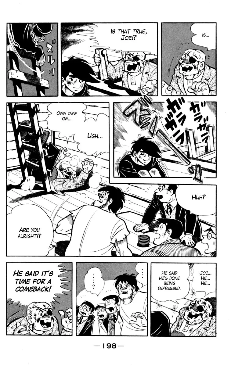 Ashita no Joe Chapter 79 page 35 - 