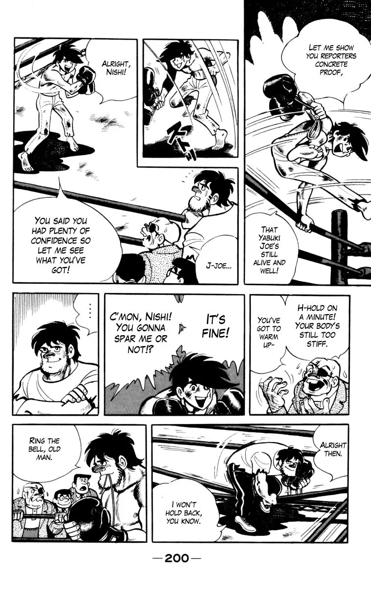 Ashita no Joe Chapter 79 page 37 - 