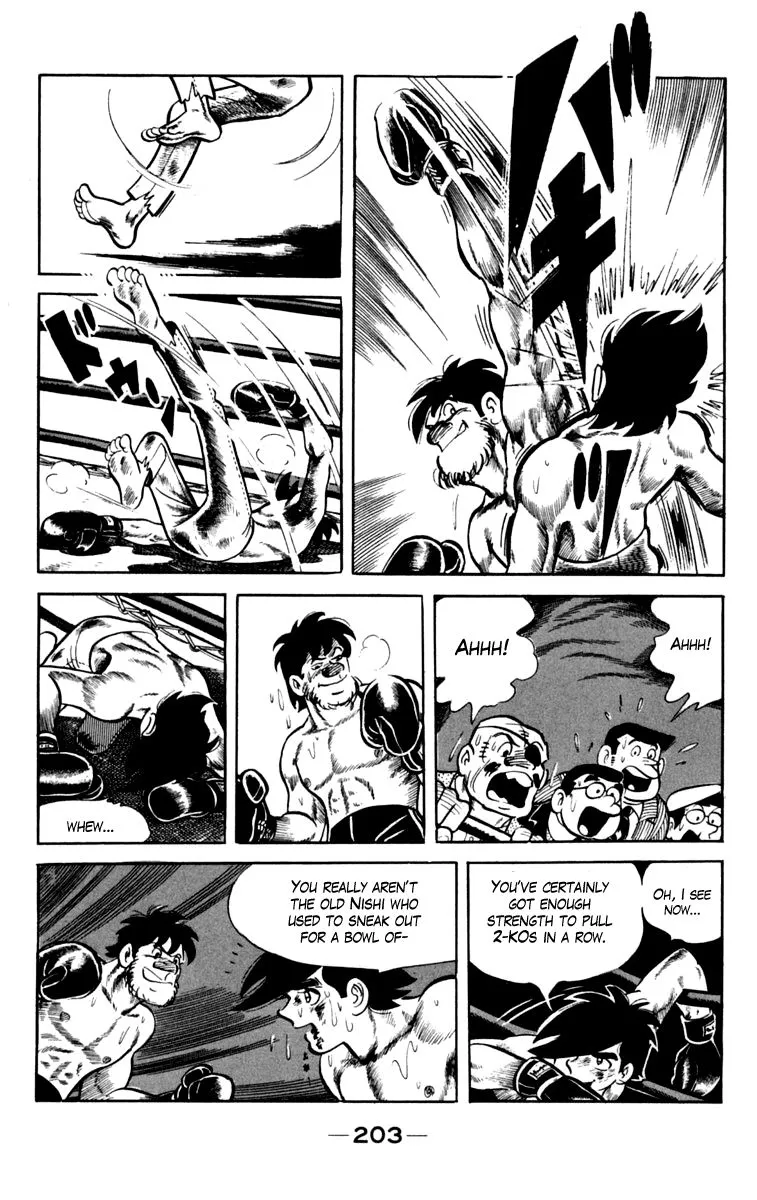 Ashita no Joe Chapter 79 page 40 - 
