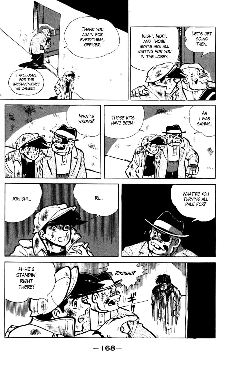 Ashita no Joe Chapter 79 page 5 - 