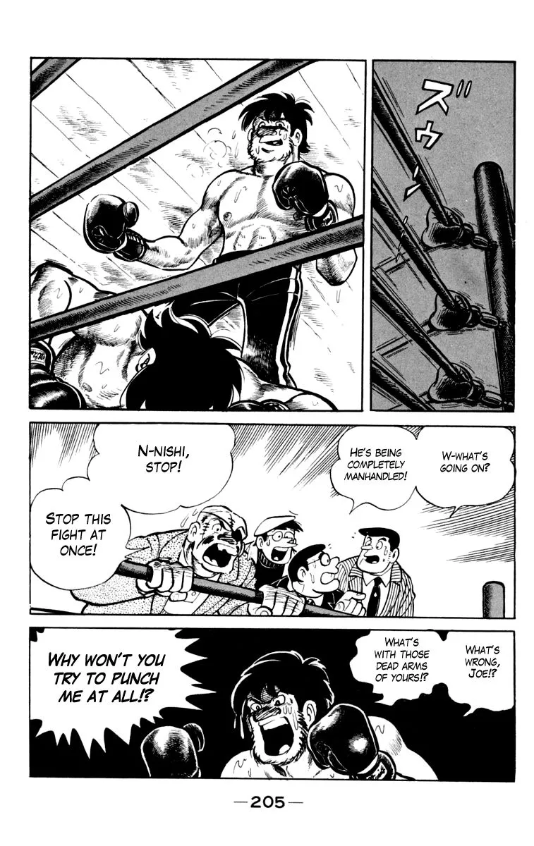 Ashita no Joe Chapter 79 page 42 - 