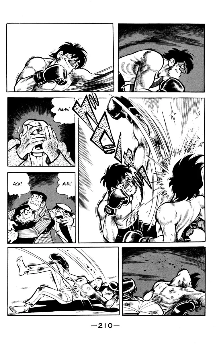 Ashita no Joe Chapter 79 page 47 - 