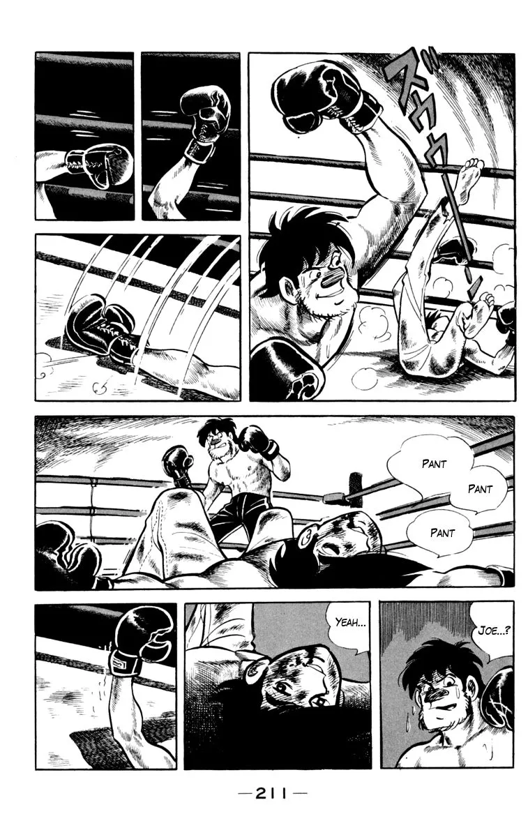 Ashita no Joe Chapter 79 page 48 - 