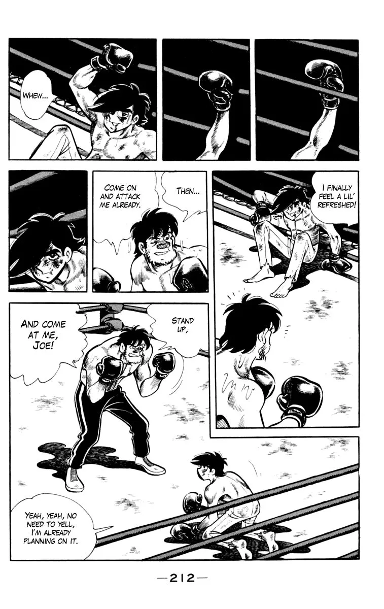 Ashita no Joe Chapter 79 page 49 - 