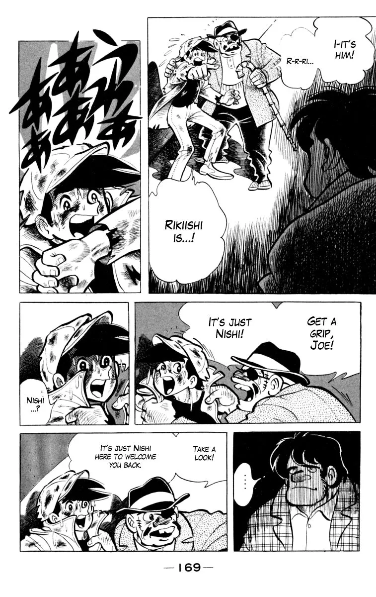 Ashita no Joe Chapter 79 page 6 - 