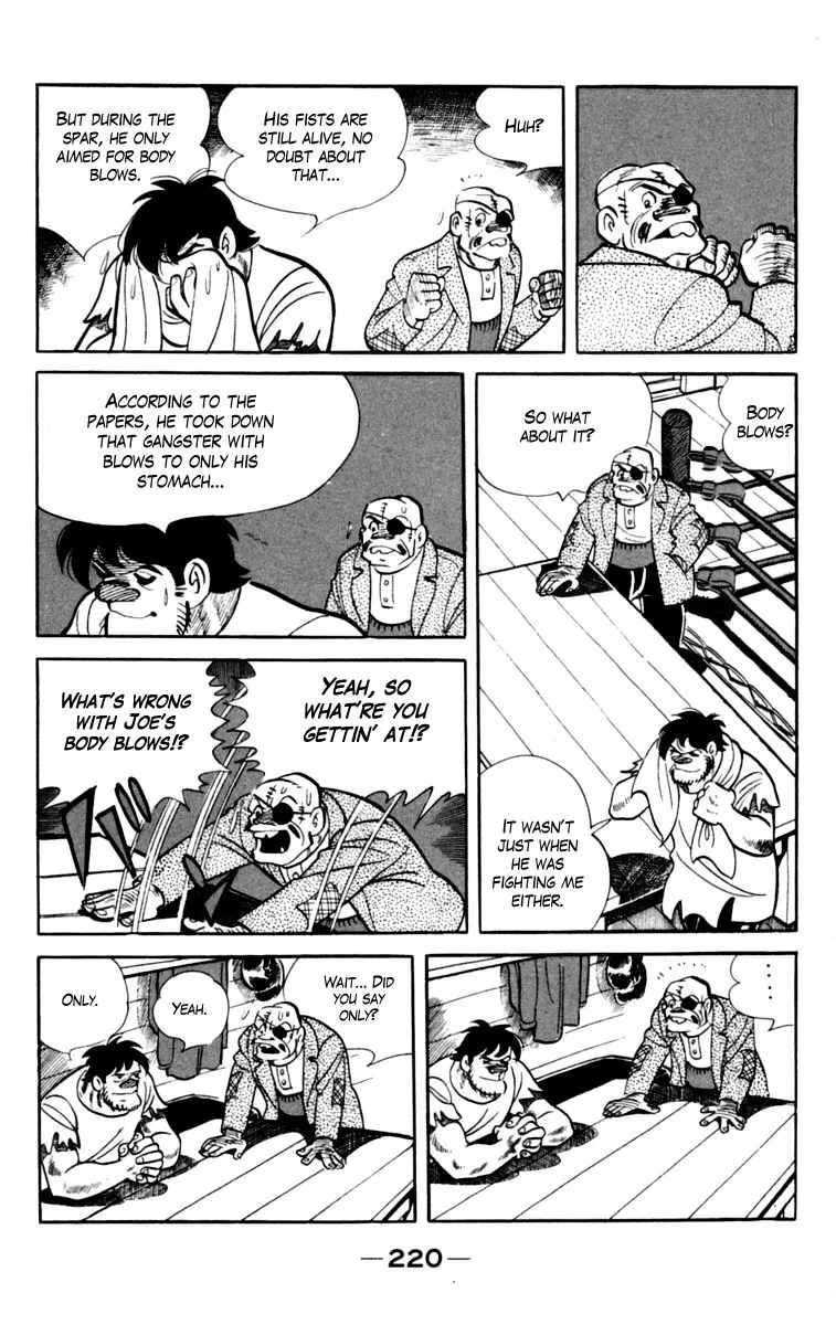 Ashita no Joe Chapter 79 page 57 - 