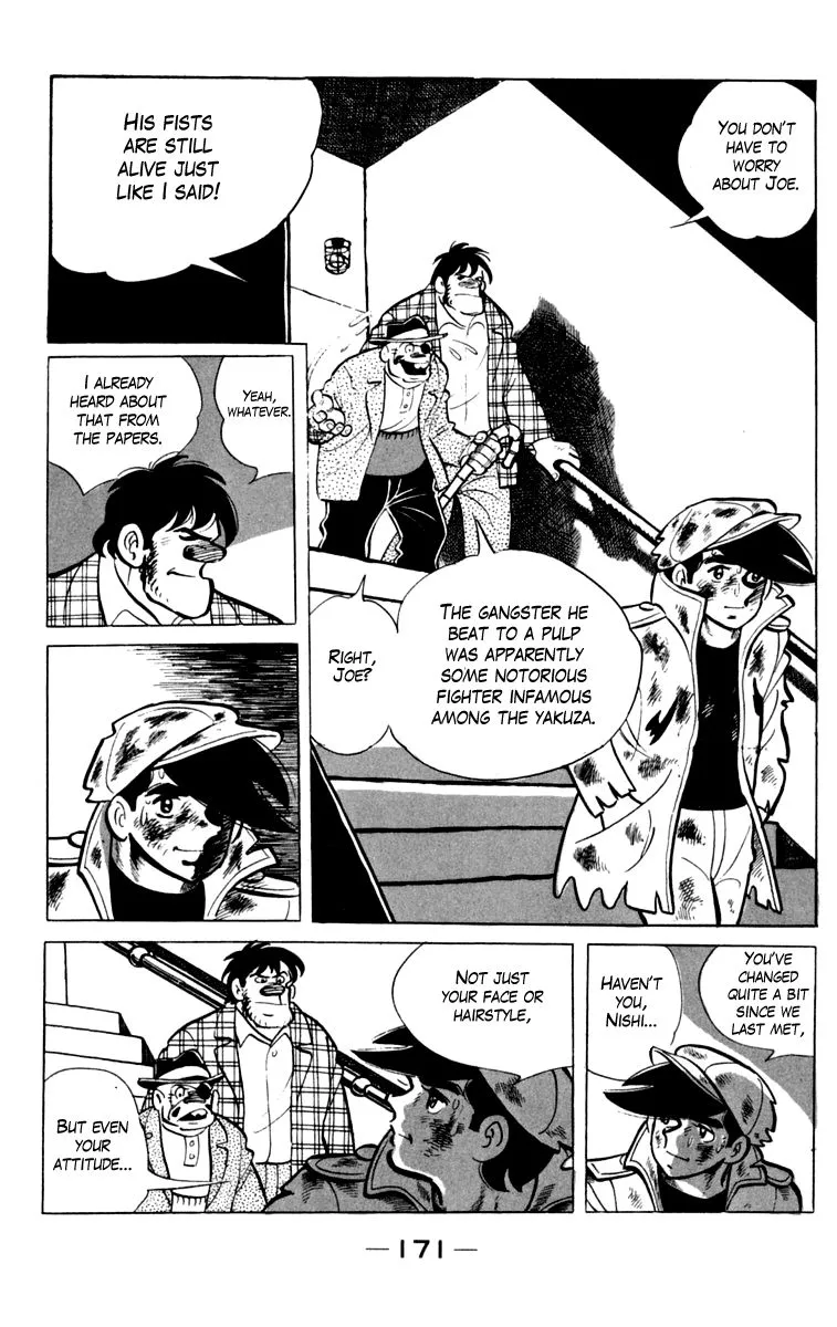 Ashita no Joe Chapter 79 page 8 - 