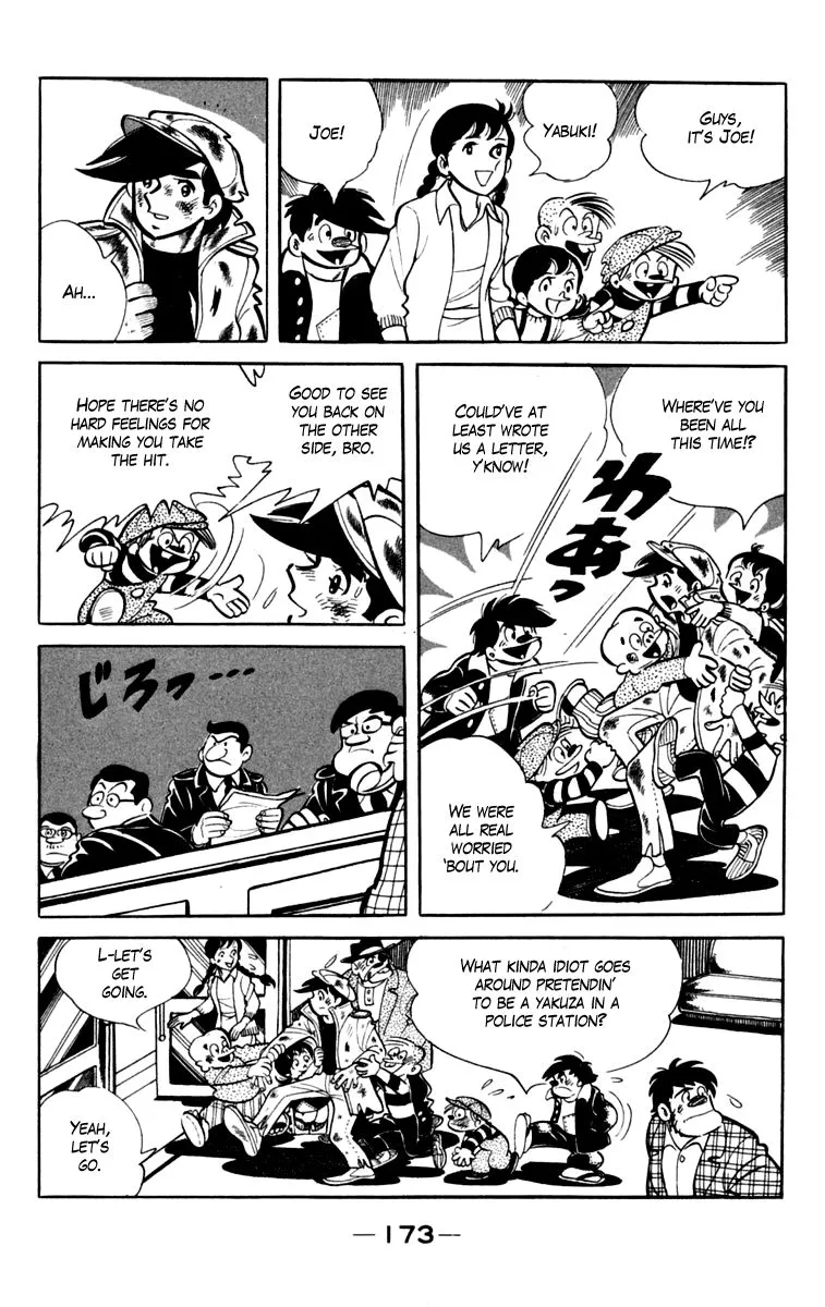 Ashita no Joe Chapter 79 page 10 - 