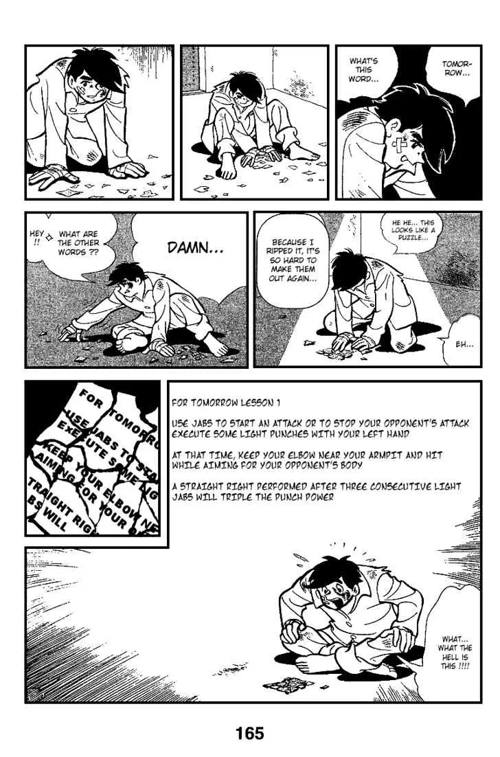Ashita no Joe Chapter 8 page 12 - 