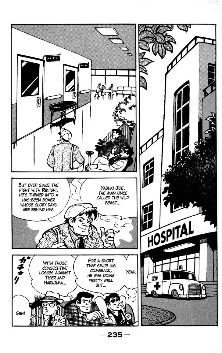 Ashita no Joe Chapter 8 page 23 - 
