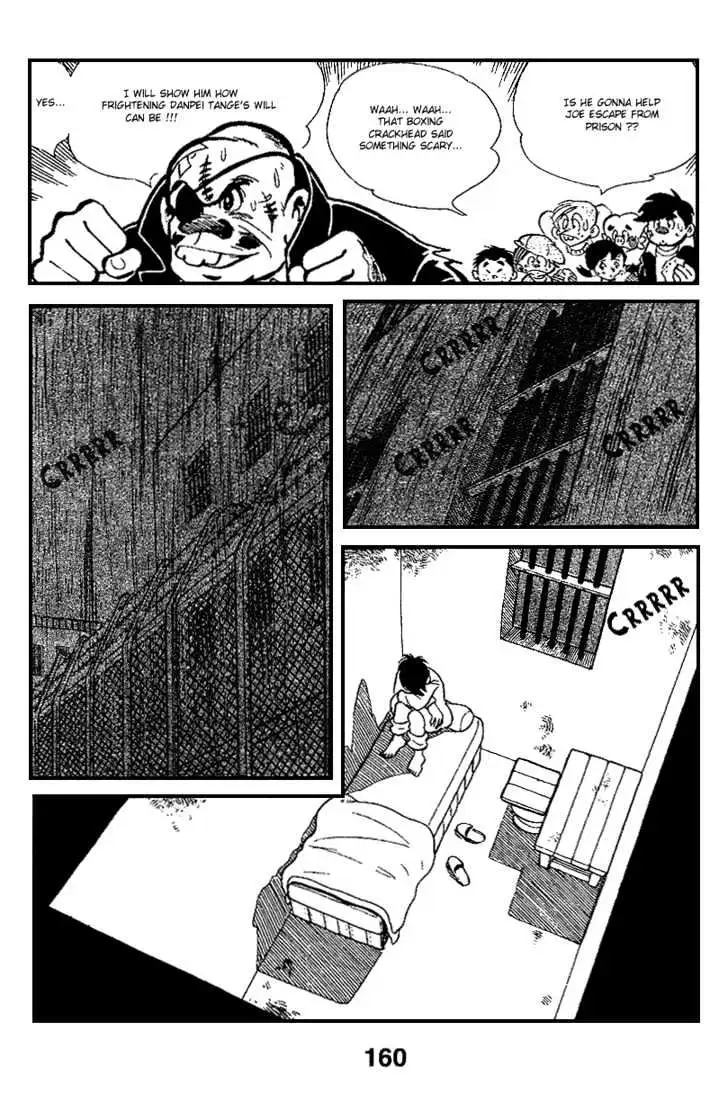 Ashita no Joe Chapter 8 page 7 - 