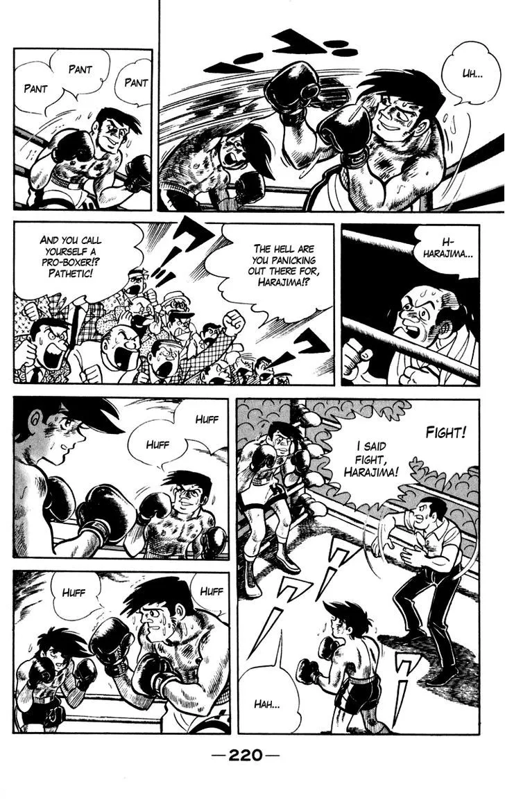 Ashita no Joe Chapter 8 page 9 - 