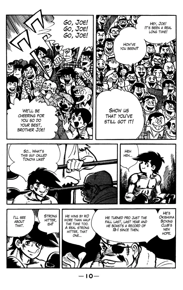 Ashita no Joe Chapter 80 page 11 - 