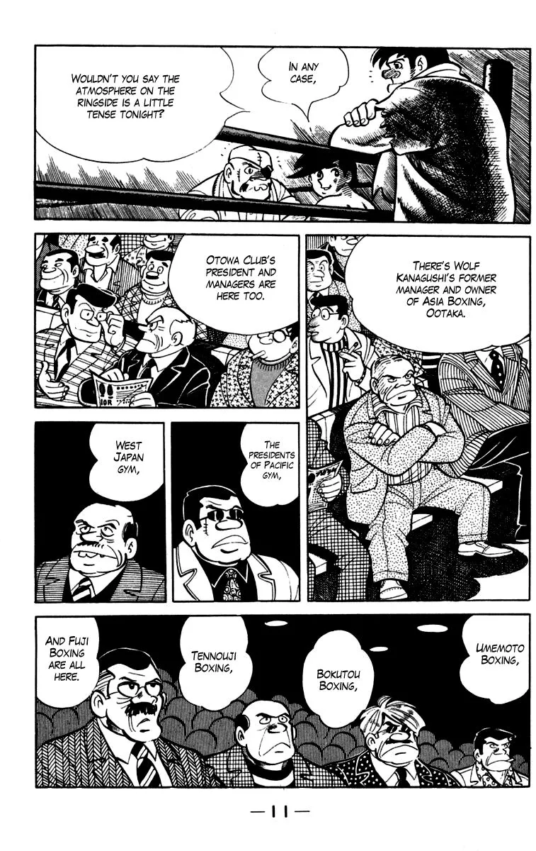 Ashita no Joe Chapter 80 page 12 - 