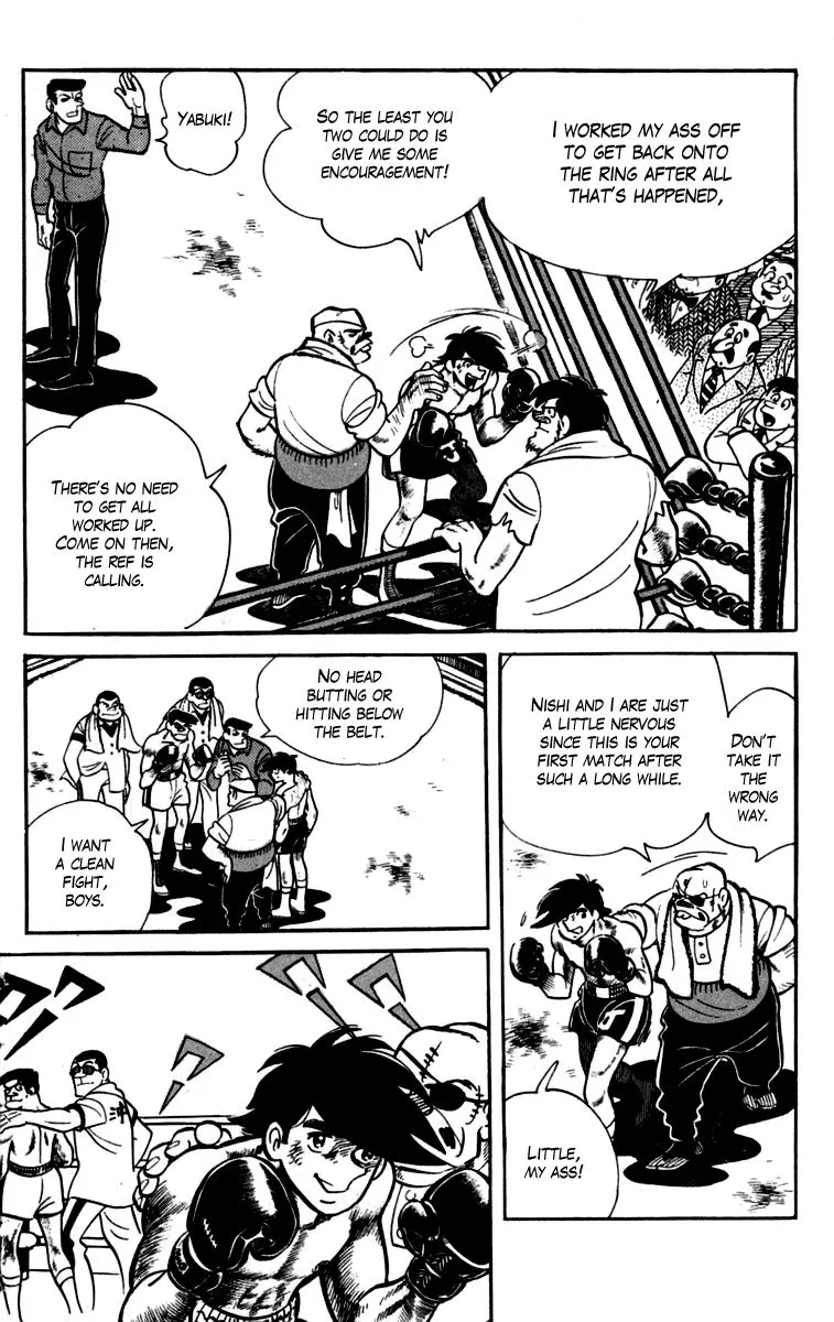 Ashita no Joe Chapter 80 page 15 - 