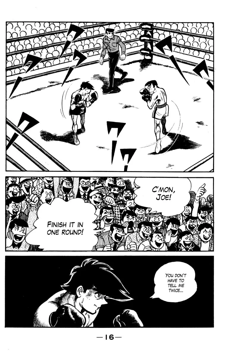 Ashita no Joe Chapter 80 page 17 - 