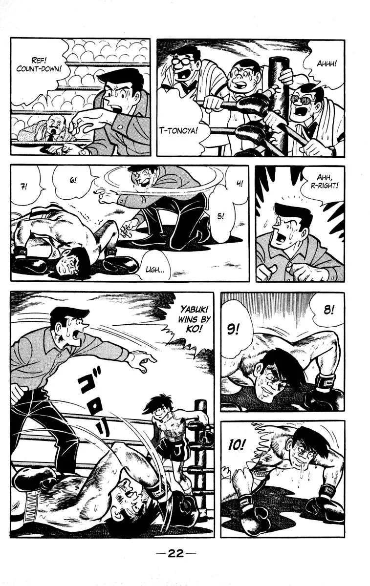 Ashita no Joe Chapter 80 page 23 - 