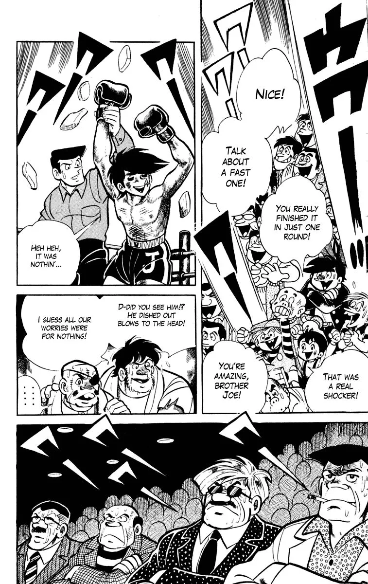 Ashita no Joe Chapter 80 page 24 - 